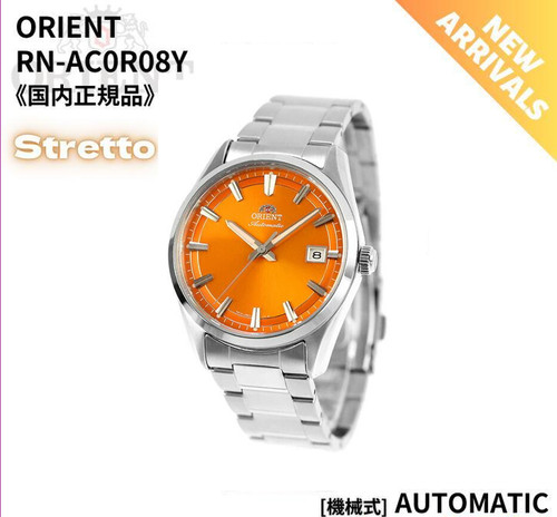 Orologio orient stretto - orologio,