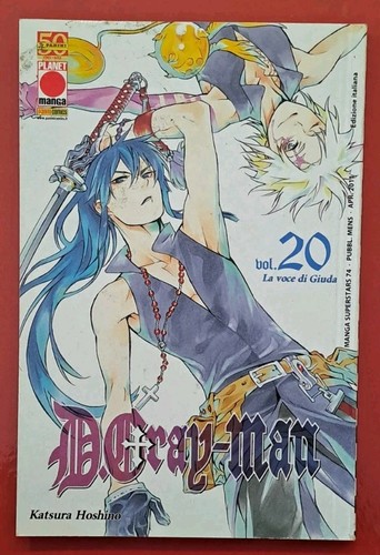 Gray man planet manga - d.gray-man,