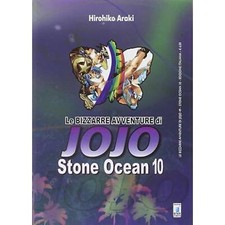 HIROHIKO ARAKI LE BIZZARRE