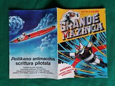 GRANDE MAZINGA - n. 3 - 1979 ed. Fabbri