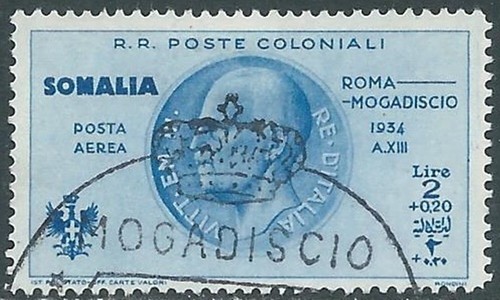 1936 somalia posta aerea usato - aerea,