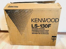 Altoparlante vintage Kenwood