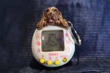 Tamagotchi CANE Virtual Pet