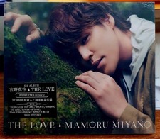 Mamoru Miyano The Love (2017)