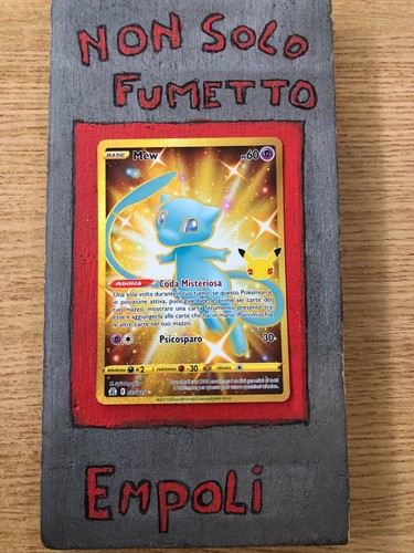 Pokemon mew 025 - pokemon, 025/025
