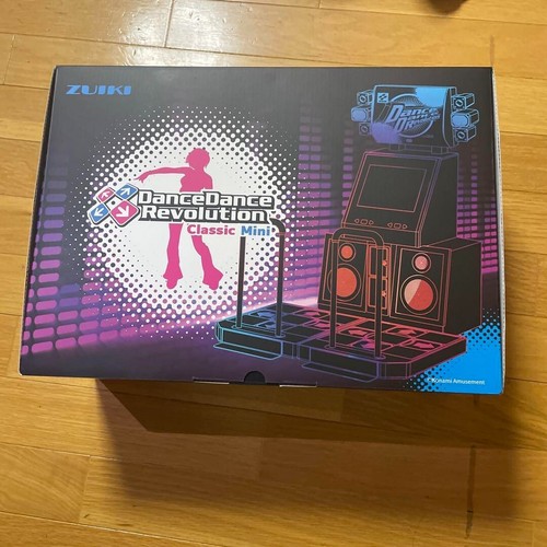 Dance revolution - revolution, classic