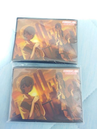 Trading card sleeve set - card,