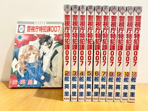 Keishichou tokuhanka 007 - keishichou,