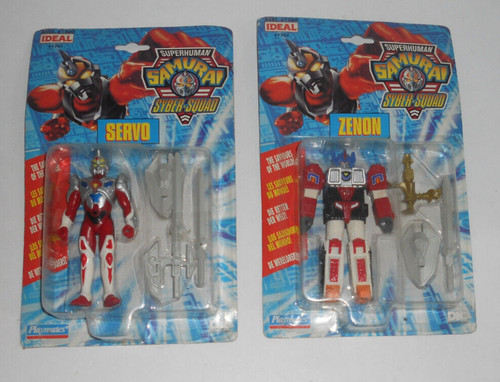 Samurai syber squad lotto - samurai, syber-squad