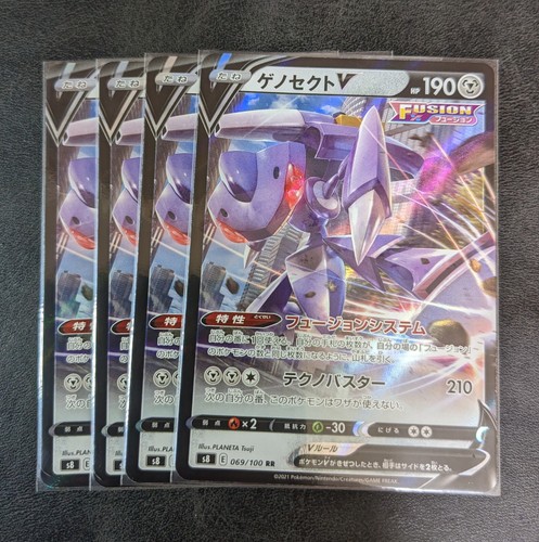 Saldi x gioco di - x,