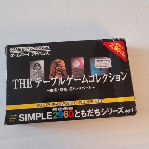 Simple 2960 serie - , tomodachi