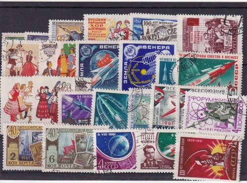 G012 ussr russia stamps - g012,