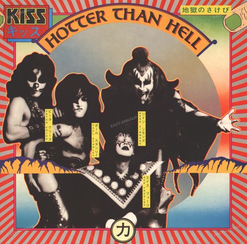 Kiss hotter than hell - -,
