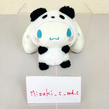 Sanrio Cinnamoroll Cannella