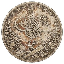 Egitto - 2 Qirsh 1293 (1884) -