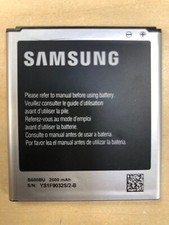 OEM Samsung B600BU 2600 mAh