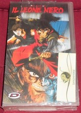 VHS MANGA GO NAGAI,IL LEONE NERO,FILM ANIME MAI DVD ninja,samurai,scroll,shogun