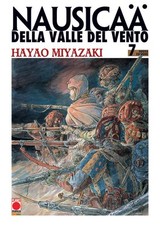 Nausicaa della Valle del Vento