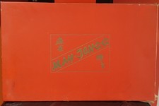 Mah-Jongg – Edizioni