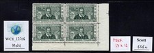 WC1_17716. REPUBBLICA ITALIA. Blocco 1954 MARCO POLO perf. varietà. Sc. 656a. MNH