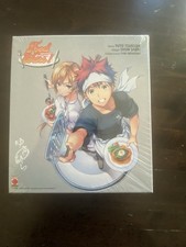 Food Wars Cofanetto Deluxe