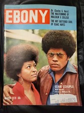 Ebony March 70 Clarence