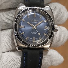 Dogma de luxe calendar,diver