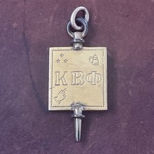 10K Kappa Beta Phi Portachiavi