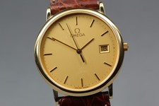 [N MINT] Orologio Vintage 1989