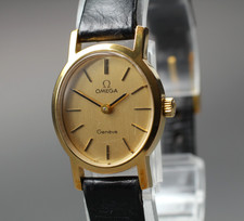 Vintage 1973 [Exc+5] Omega