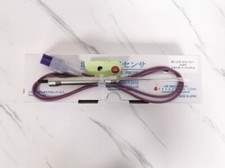 1PZ NUOVO ADATTO PER