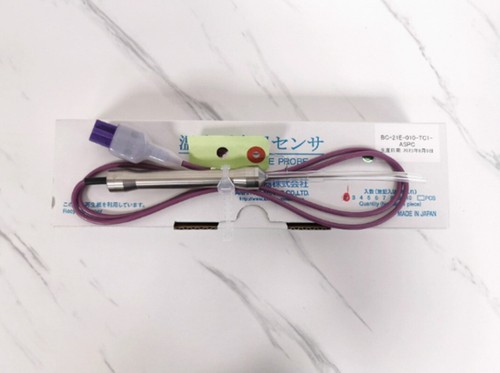 1pz nuovo adatto per - 1pz,