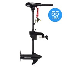 Fuoribordo Elettrico 55 LBS