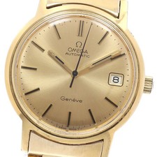 Orologio Uomo Automatico Omega