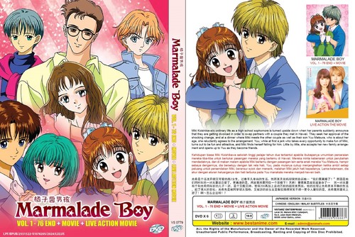 Dvd anime marmalade boy - dvd,