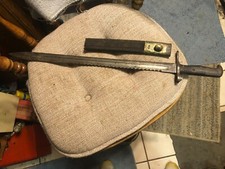 Swiss M1878 Vetterli S.J.C