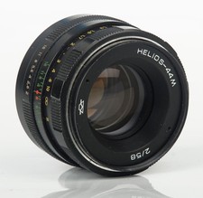 Objectif Helios 58 mm f / 2