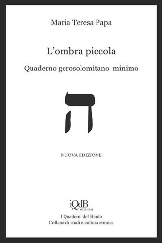 Ombra piccola quaderno - l'ombra,