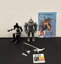 GIG Takara I 5 Samurai Trooper