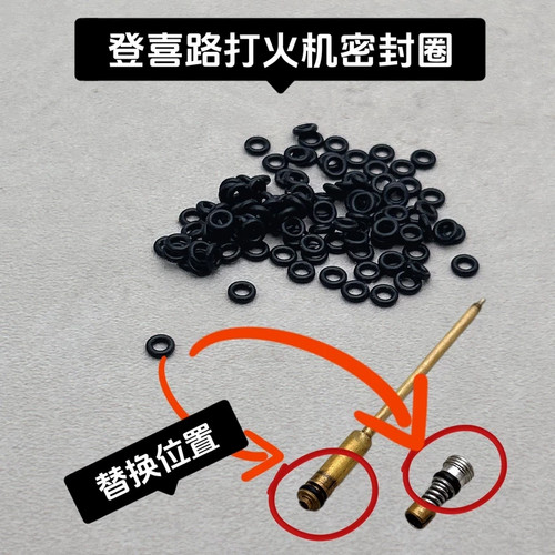 10pcs dunhill rollagas lighter - 10pcs,