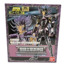 Saint Seiya Saint Cloth Myth