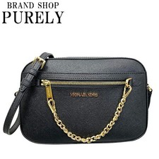 Borsa a tracolla MICHAEL KORS