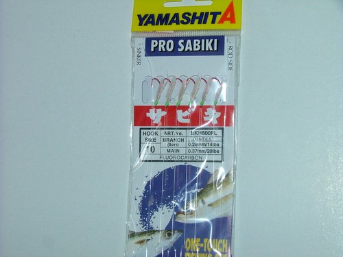 Giapponese yamashita pro - yamashita,