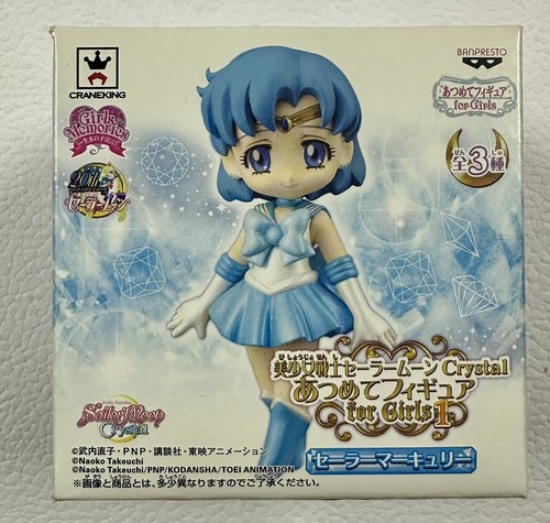 Sailor moon figure - figure,