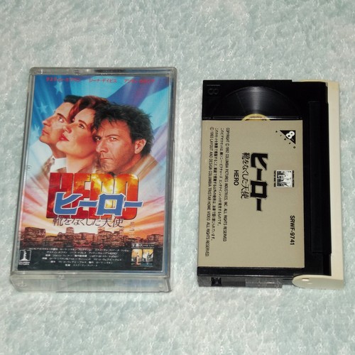 Accidental hero 1992 - accidental, [1992/dustin