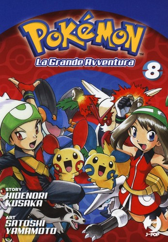 Libri hidenori kusaka - libri,