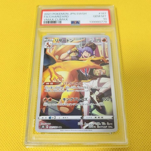 Carta pokemon psa10 gem mint - psa10,