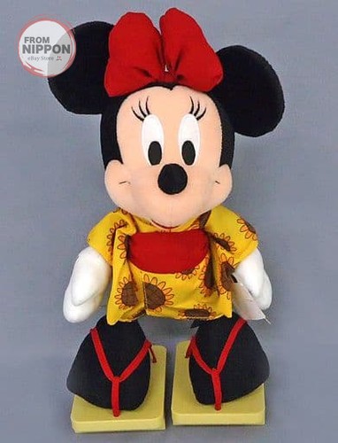 Peluche minnie mouse - peluche,