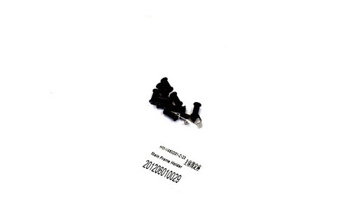 Walkera v450d01 23 - walkera, hm-v450d01-z-23