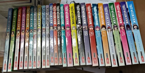 Planet manga code - code:, breaker
